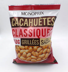 CACAUET S/PELA MPX SAL 250g