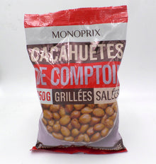 CACAUET PELA MPX TOR SAL 250g