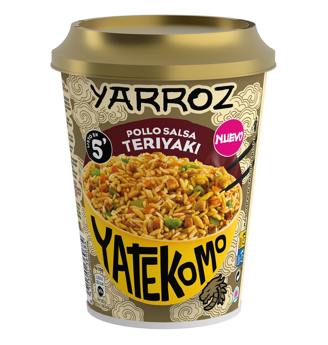YARROZ YATEKOMO POLL/TERIY 84g
