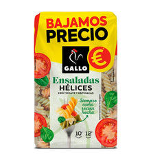 PASTA GALLO HELIC VEGET 400g