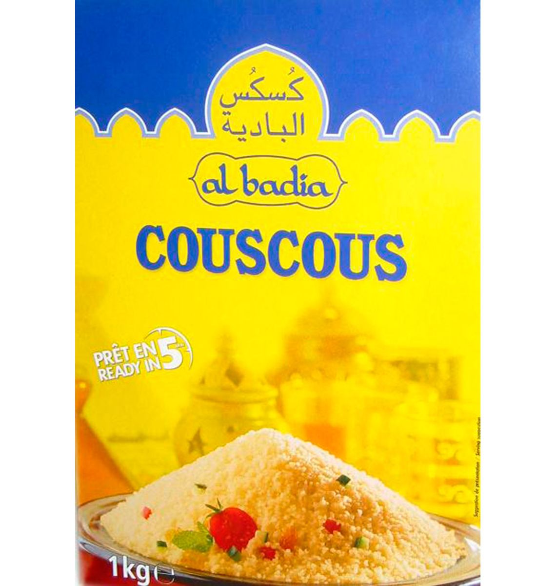 COUS COUS AL BADIA 1Kg