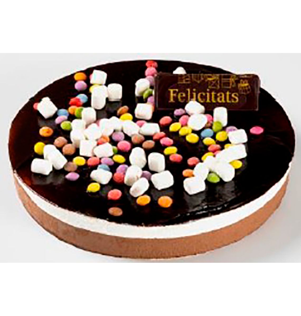 PASTIS ANIVERSARI PASTIOLOT 570g