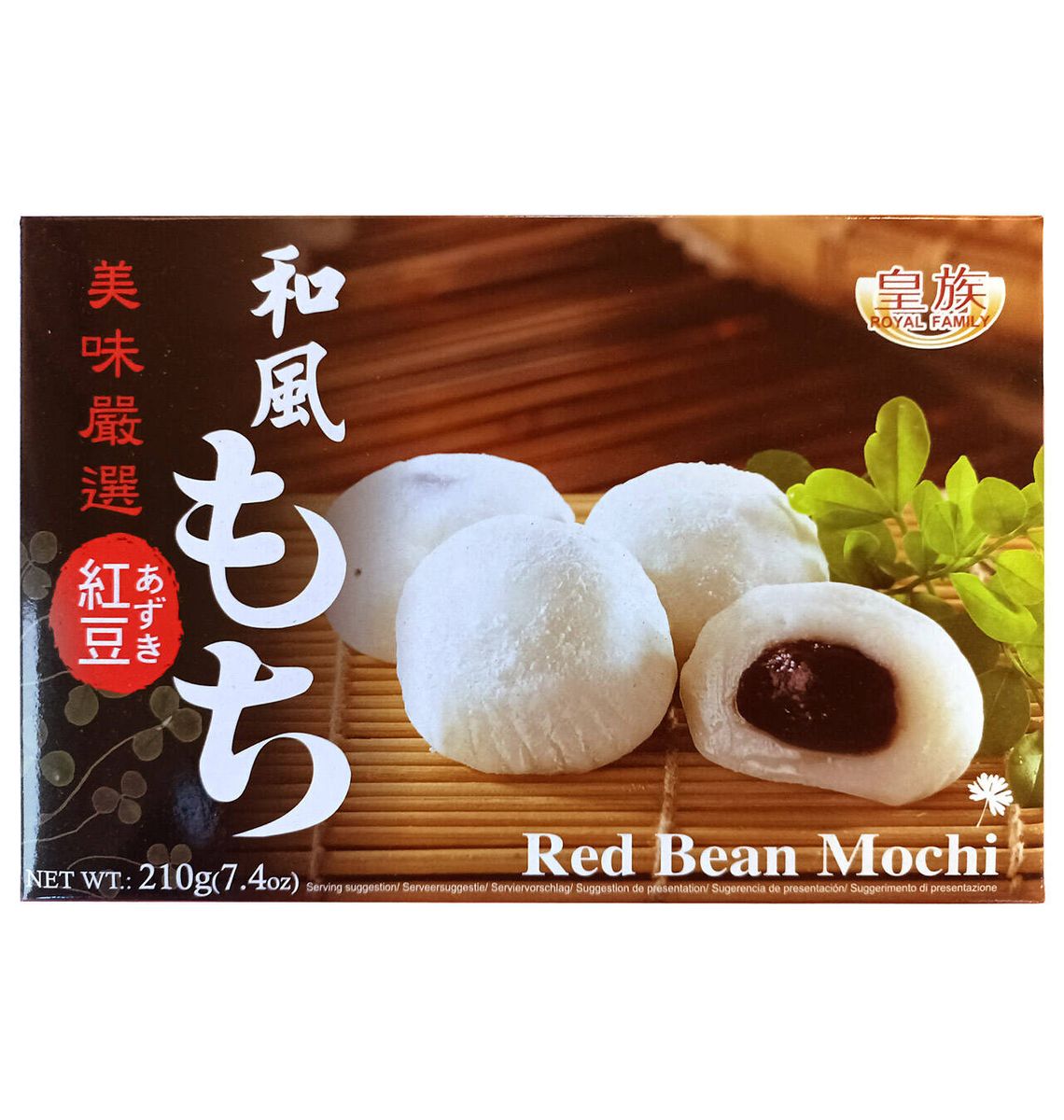 MOCHI RED BEAN 210g