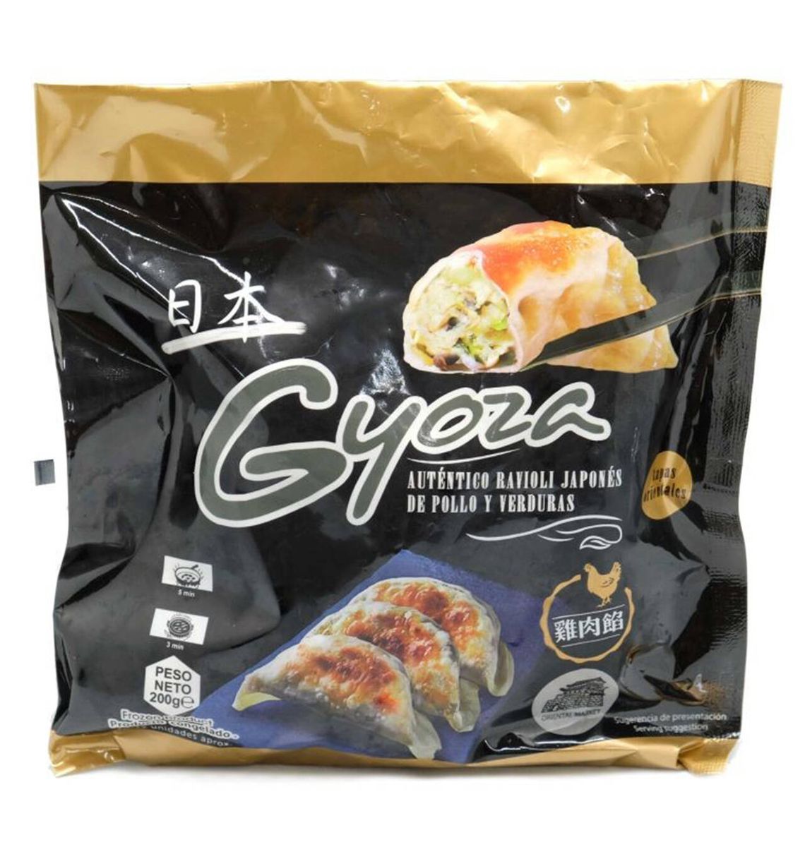 GYOZAS JAP. FARCIT POLLAST.200g
